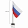 Флаг России, 90х135 см, напольный с флагштоком, высота 2,25 м, оцинкованная сталь с полимерным покры