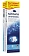 Зубная паста Natusana Whitening, 125мл