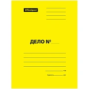 Скоросшиватель OfficeSpace 'Дело', картон мелованный, 300г/м2, желтый, пробитый, до 200л.