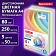 Бумага цветная BRAUBERG, А4, 80 г/м2, 250 л., (5 цветов х 50 листов), пастель, для офисной техники,
