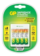 Устройство зарядное GP PowerBank PBU411 с батарейками AA 2700мАч, 4шт