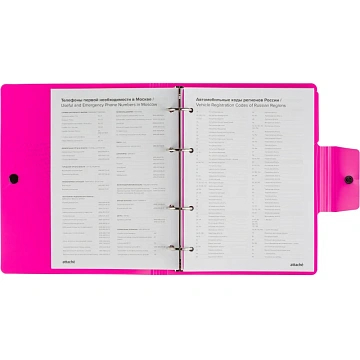 Ежедневник недатированный ATTACHE Digital розовый,А5, 272стр., на кольцах