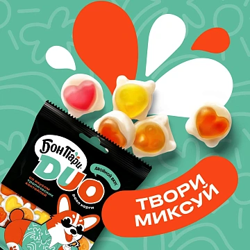 Мармелад жевательный Bon Pari Duo Тропические коктейли, 100г