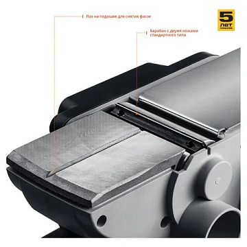 Рубанок электрический, 750 Вт, 16000 оборотов/мин, глубина 2 мм, ширина 82 мм, ЗУБР ЗР-750-82