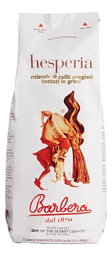 Кофе Barbera Hesperia в зернах, 1кг