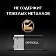 Батарейки Opticell Basic 9V