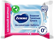 Туалетная бумага Zemma Pure влажная, 80 листов