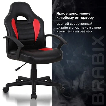 Кресло компьютерное BRABIX 'Spark GM-201', экокожа, черное/красное, 532503