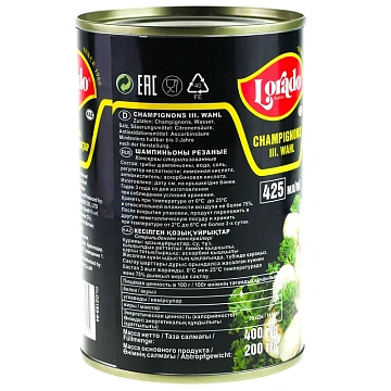 Шампиньоны Lorado резаные, 400г