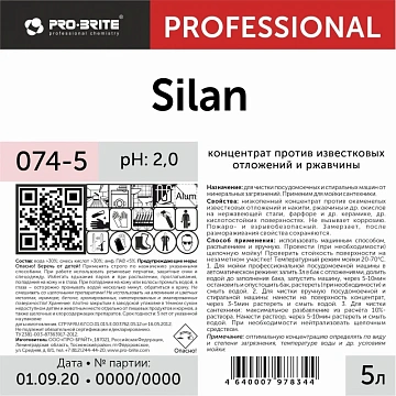 Средство для чистки посудомоечных и стиральных машин 5 л, PRO-BRITE SILAN, от минеральных отложений,