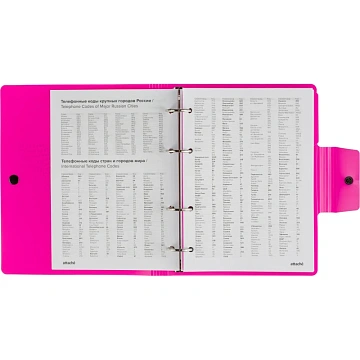 Ежедневник недатированный ATTACHE Digital розовый,А5, 272стр., на кольцах