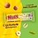 Батончик Nuts фундук-фисташка, 47г