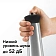 Мельница для специй Red Solution RKA-PM3