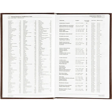 Ежедневник недатированный А5,128л.,55-65г,бумвинил коричнев,Attache