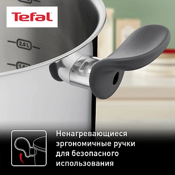 Кастрюля с крышкой Tefal Primary 5.3л, 24см