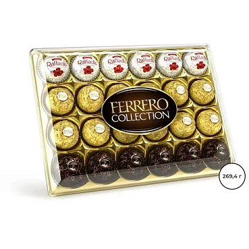 Набор конфет FERRERO 'Collection', Ассорти из 3 вкусов с RAFFAELLO, 269,4 г, 9020000000556