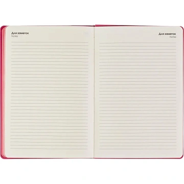 Ежедневник недатированный А5 136л  SOFT TOUCH интеграл.розовый ЕКСТ52513608