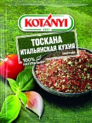 Приправа Kotanyi Тоскана итальянская кухня, 20г