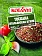 Приправа Kotanyi Тоскана итальянская кухня, 20г