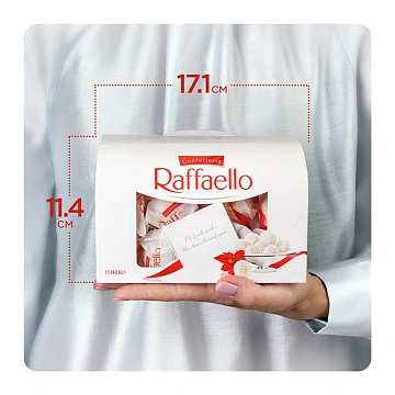 Конфеты Raffaello в сундучке, 240г