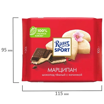 Шоколад Ritter Sport темный марципан, 100г