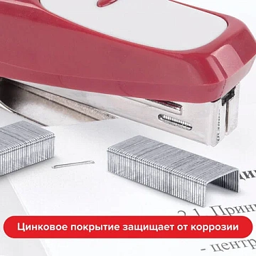 Скобы для степлера №24/6, 1000 штук, STAFF 'EVERYDAY', до 30 листов, 220429