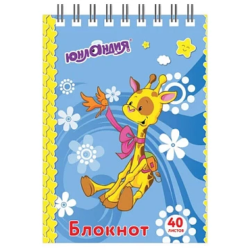 Блокнот МАЛЫЙ ФОРМАТ А7, 75х105 мм, 40 л., гребень, картон, клетка, ЮНЛАНДИЯ, 'Мультяшки', 129860