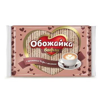 Вафли Объединенные Кондитеры Обожайка, кофе с молоком, 225г