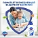 Мыло жидкое Safeguard классическое, 225мл