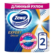 Бумажные полотенца Zewa Expert Decor 2 слоя, 2 рулона, 17,5м, белые