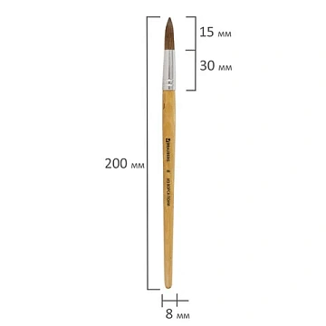 Кисть BRAUBERG, пони, круглая, № 8, 200194