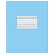 Тетрадь А5, 48 л., HATBER-ECO скоба, офсет №2 ЭКОНОМ, клетка, обложка мелованная бумага, 'Голубая'