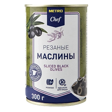METRO Chef Маслины резаные, 300г