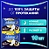 Прокладки Always Ultra Night Extra Plus, 10шт