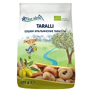 Сушки Fleur Alpine Taralli Итальянские на оливковом масле, 125г