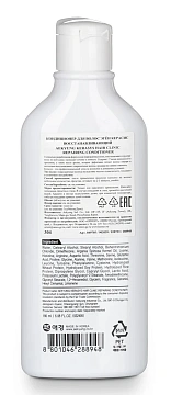 Кондиционер Kerasys Восстанавливающий, 180мл