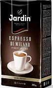 Кофе в зернах Jardin Espresso di Milano (Эспрессо ди Милано) 250г, пачка