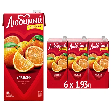 Напиток сокосодержащий Любимый Апельсин, 1.93л