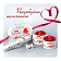 Конфеты Raffaello 240 г