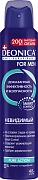 Антиперспирант Deonica For Men Невидимый спрей, 200мл