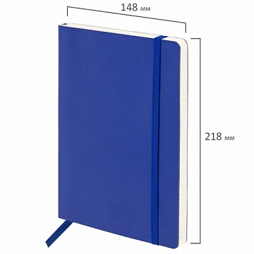 Блокнот А5 (148x218 мм), BRAUBERG 'Metropolis Ultra', под кожу, 80 л., резинка, клетка, синий, 111017