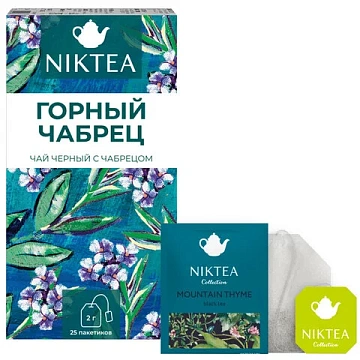 Чай NIKTEA 'Горный Чабрец' черный, 25 пакетиков в конвертах по 2 г, TALTHA-DP0055