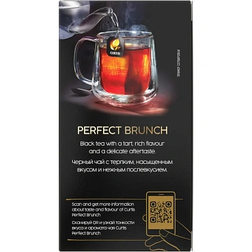 Чай Curtis Perfect Brunch, черный, 25 пакетиков