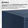 Сейф BRABIX 'КМ-900Т', 900х470х400 мм, 51 кг, ключевой замок + 2 полки, трейзер, крепление к стене,