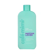 Гель для душа Cafemimi Matcha Lover, 400мл