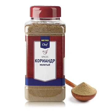 Приправа Metro Chef Кориандр молотый, 320г