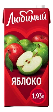 Нектар Любимый яблоко, 1.93л