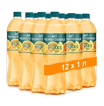 Напиток Черноголовка Trendy Mixes Дикий апельсин газированный, 1л