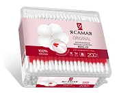 Ватные палочки Я самая Make up, 200шт