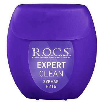 Нить зубная R.O.C.S. Expert Clean, 40м
